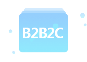 B2B2C多商户商城