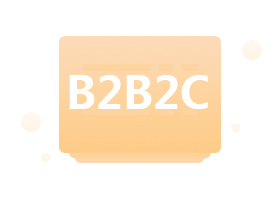 B2B2C招商加盟商城