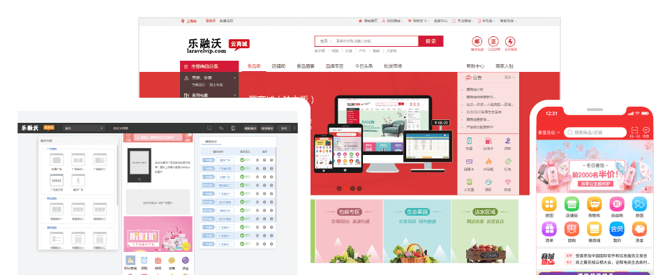 精巧构思，优良的用户体验