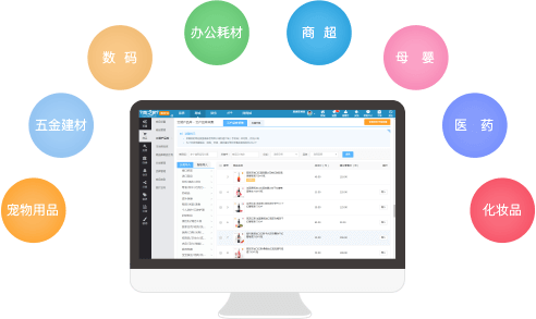 助力商家构建私域流量，开启微信社交营销